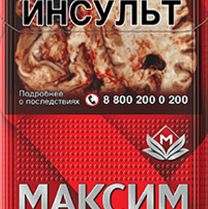 Максим красный классический